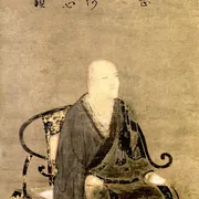 道元の肖像