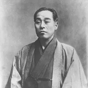 福沢諭吉の肖像