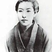 樋口一葉の肖像