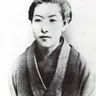 樋口一葉の肖像