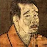 一休宗純の肖像