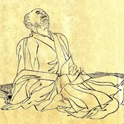 鴨長明の肖像