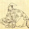 紀貫之の肖像