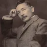 夏目漱石の肖像