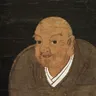 日蓮の肖像