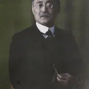 新渡戸稲造の肖像