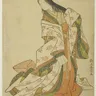 小野小町の肖像