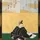 大伴家持の肖像