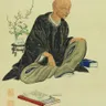 杉田玄白の肖像