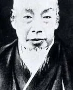 田中久重の肖像